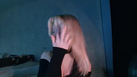 Snapshot of yape_anne chatting on January 6, 4:00 pm Anny online show from January 6, 4:00 pm