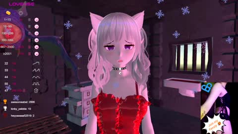 Snapshot of yin_69_yang chatting on December 25, 1:20 am Yin online show from December 25, 1:20 am