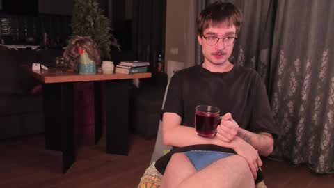 Max online show from January 13, 4:29 am