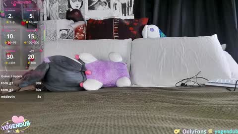 Snapshot of yogendub chatting on January 15, 8:23 pm Gensha3 online show from January 15, 8:23 pm