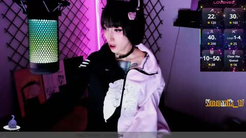 you can call me Andy or  yoshi  3 online show from May 31, 4:31 am