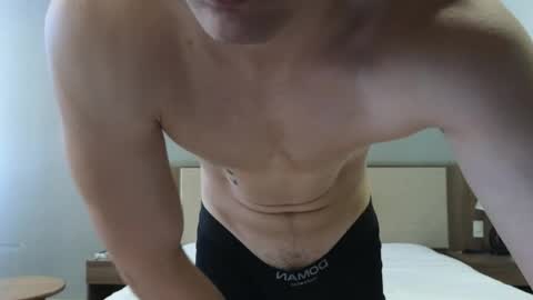 Snapshot of you_dream_ chatting on April 15, 5:58 am you_dream_ online show from April 15, 5:58 am