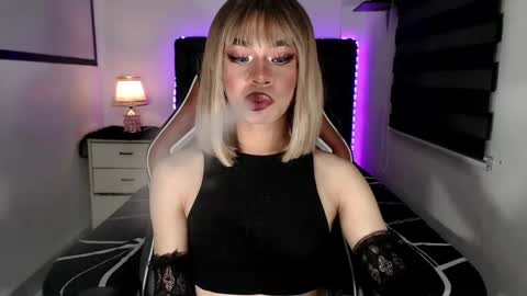 CALL ME DIMPLE STAR xx  online show from December 3, 11:22 am