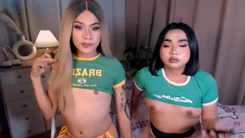 CALL ME DIMPLE STAR xx  online show from February 22, 2:15 pm