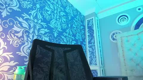 Salome online show from December 12, 2:26 am