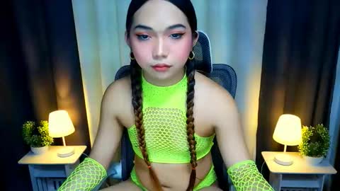 Goddess Yoshi online show from December 5, 5:49 am