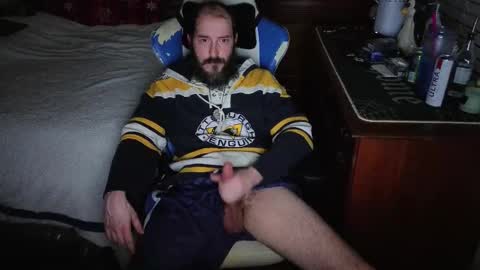 Snapshot of yourhighnessthis9inch chatting on December 16, 5:56 am Sh online show from December 16, 5:56 am