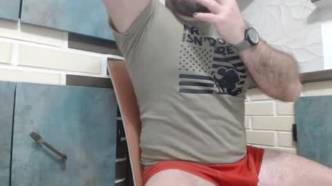 Snapshot of yourjackdick chatting on January 2, 5:14 am Jacky online show from January 2, 5:14 am