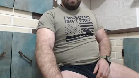 Snapshot of yourjackdick chatting on January 18, 5:20 am Jacky online show from January 18, 5:20 am