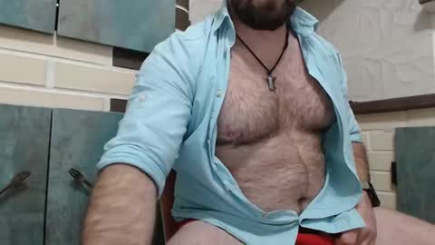 Snapshot of yourjackdick chatting on February 3, 5:35 pm Jacky online show from February 3, 5:35 pm