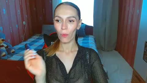 Snapshot of yourladysunshine chatting on July 8, 7:02 am Ksyusha online show from July 8, 7:02 am