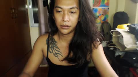 Iring online show from December 23, 7:06 am