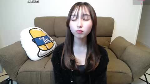 Snapshot of yui_x chatting on February 2, 11:31 am yui_x online show from February 2, 11:31 am