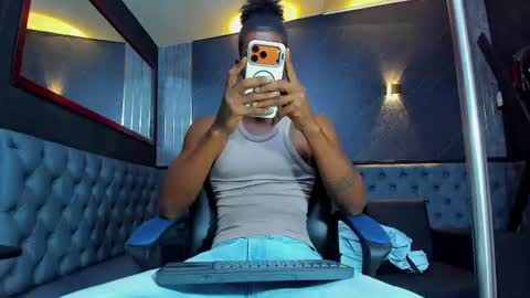 Snapshot of yulian_23 chatting on July 19, 3:54 am Ivan online show from July 19, 3:54 am