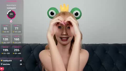 Snapshot of yume_ko chatting on September 11, 12:27 pm yume_ko online show from September 11, 12:27 pm