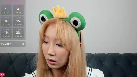 Snapshot of yume_ko chatting on September 12, 11:43 am yume_ko online show from September 12, 11:43 am