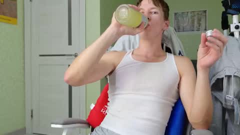 Snapshot of yummyalexxx chatting on November 15, 2:02 pm Alex online show from November 15, 2:02 pm