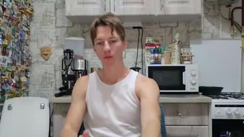 Snapshot of yummyalexxx chatting on November 30, 4:55 pm Alex online show from November 30, 4:55 pm