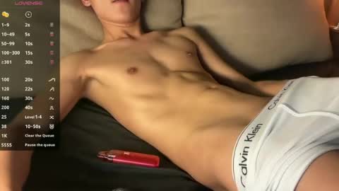 Justine online show from June 17, 2:47 am