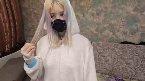 Snapshot of yunakiss chatting on February 16, 7:43 pm Yuna online show from February 16, 7:43 pm