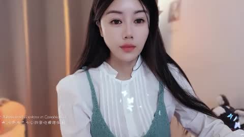 Snapshot of yuner0715 chatting on December 14, 3:01 am YunEr online show from December 14, 3:01 am