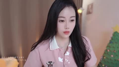 Snapshot of yuner0715 chatting on December 17, 4:07 am YunEr online show from December 17, 4:07 am