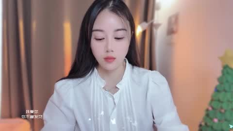 Snapshot of yuner0715 chatting on December 22, 4:20 am YunEr online show from December 22, 4:20 am