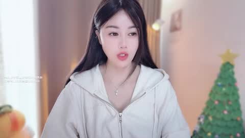 Snapshot of yuner0715 chatting on January 6, 3:43 am YunEr online show from January 6, 3:43 am