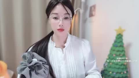 Snapshot of yuner0715 chatting on January 6, 3:49 pm YunEr online show from January 6, 3:49 pm