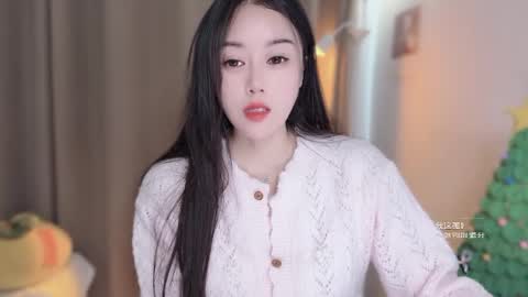 Snapshot of yuner0715 chatting on January 7, 3:53 am YunEr online show from January 7, 3:53 am