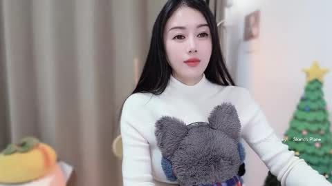 Snapshot of yuner0715 chatting on January 7, 3:58 pm YunEr online show from January 7, 3:58 pm