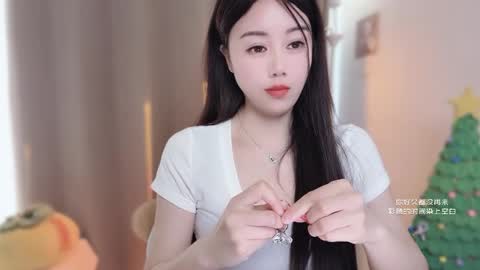 Snapshot of yuner0715 chatting on January 8, 4:04 am YunEr online show from January 8, 4:04 am