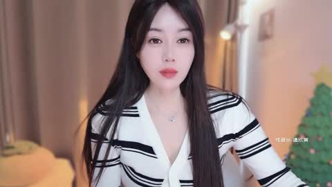 Snapshot of yuner0715 chatting on January 13, 2:50 am YunEr online show from January 13, 2:50 am