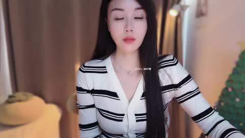 Snapshot of yuner0715 chatting on January 15, 2:27 am YunEr online show from January 15, 2:27 am