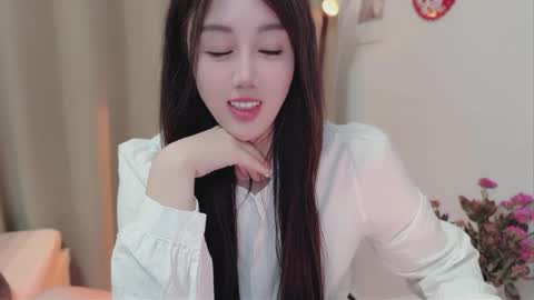 YunEr online show from February 21, 4:30 pm