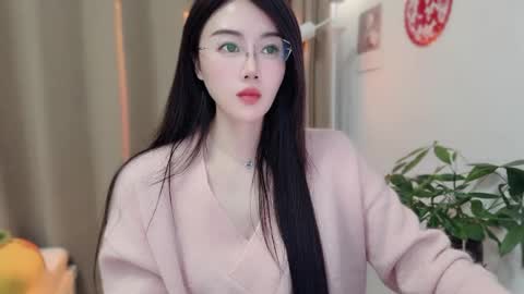 YunEr online show from March 1, 9:44 am