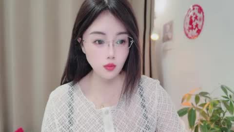 YunEr online show from March 23, 1:26 pm