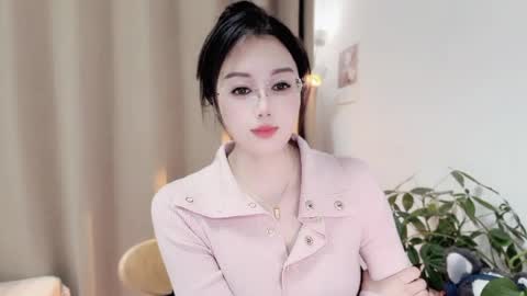 YunEr online show from April 8, 3:01 pm