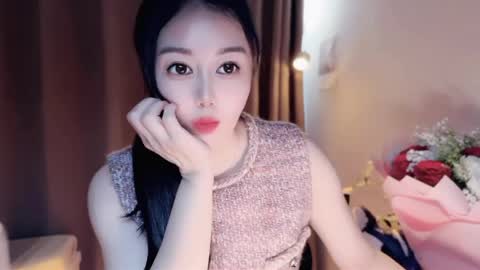 Snapshot of yuner0715 chatting on April 26, 2:09 am YunEr online show from April 26, 2:09 am