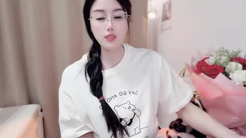 Snapshot of yuner0715 chatting on April 26, 2:15 pm YunEr online show from April 26, 2:15 pm