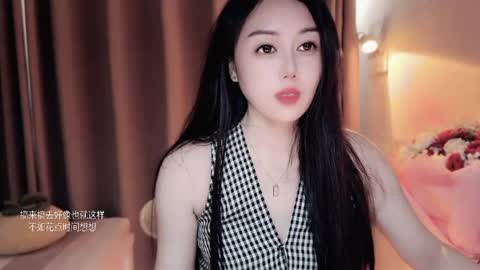Snapshot of yuner0715 chatting on April 27, 3:26 am YunEr online show from April 27, 3:26 am