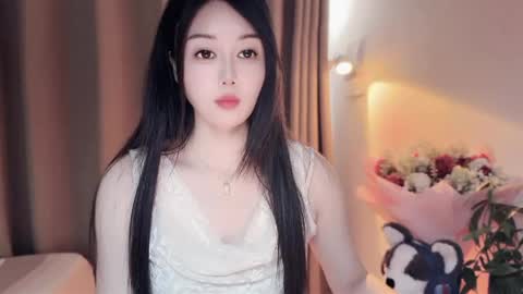 Snapshot of yuner0715 chatting on April 29, 3:10 am YunEr online show from April 29, 3:10 am