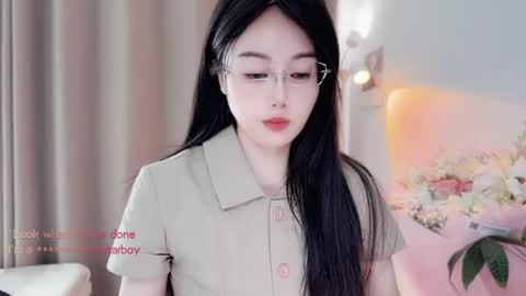 Snapshot of yuner0715 chatting on May 5, 3:47 am YunEr online show from May 5, 3:47 am
