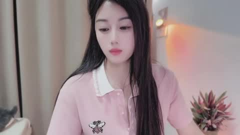 Snapshot of yuner0715 chatting on May 13, 4:15 pm YunEr online show from May 13, 4:15 pm