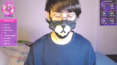 the puppy boy online show from March 14, 3:23 am