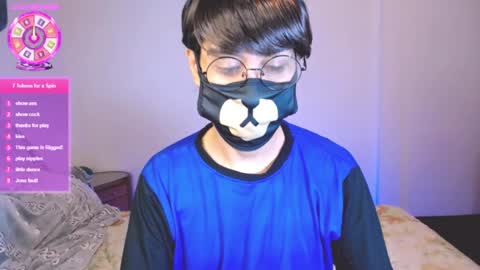 the puppy boy online show from July 27, 3:57 am