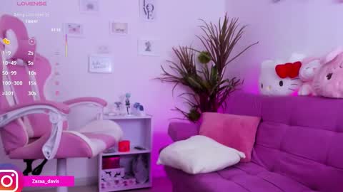 Zara online show from January 15, 8:23 pm