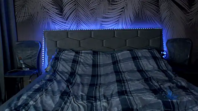 uliastar online show from December 22, 8:22 am