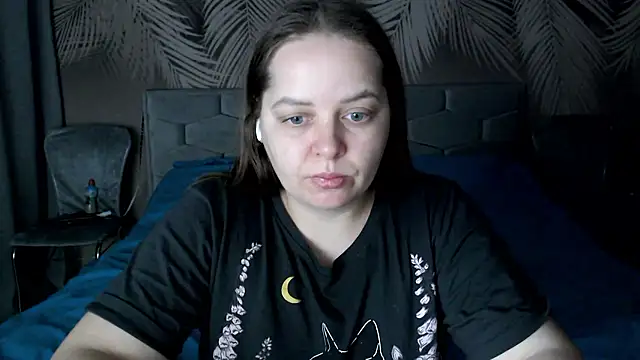 uliastar online show from January 14, 7:25 am