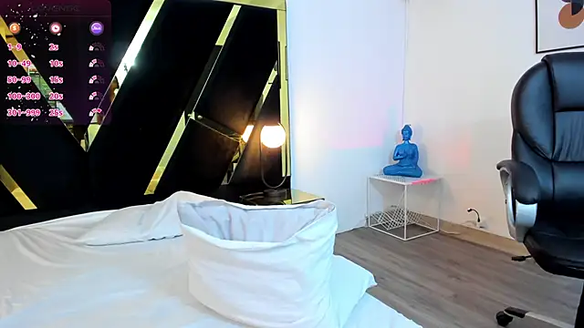 emilybae  online show from December 10, 12:50 am